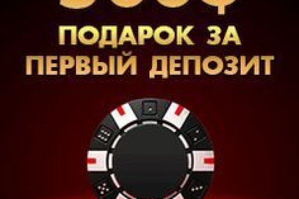 Кракен современный даркнет маркетплейс