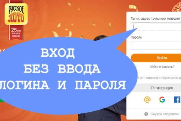 Сайт кракен зайти