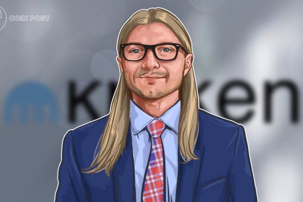 Kraken наркотики сайт