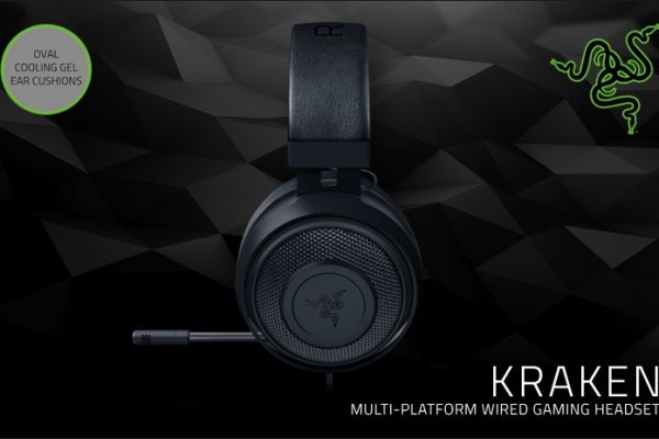 Kraken 15 at сайт