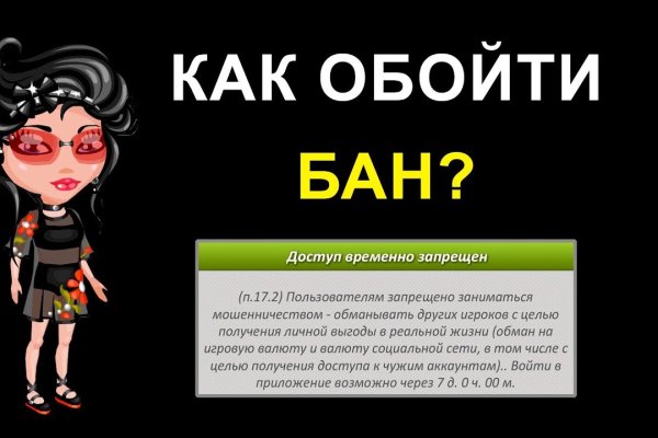 Кракен маркетплейс зайти