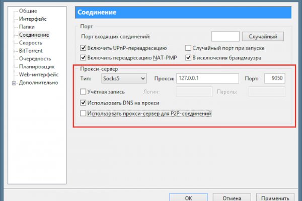 Kra33at