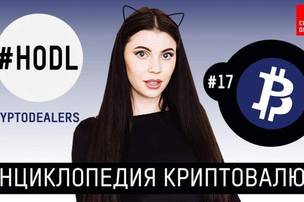 Kraken online