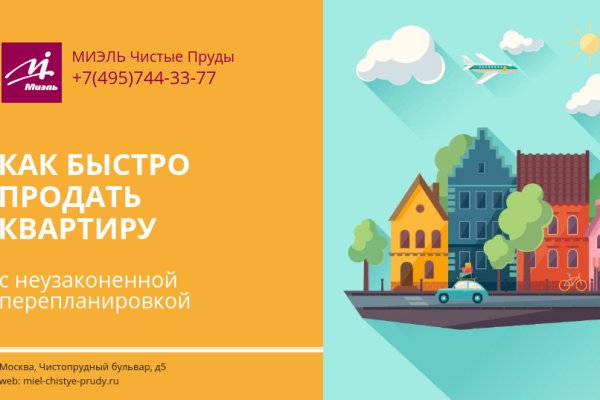 Кракен наркотики россия