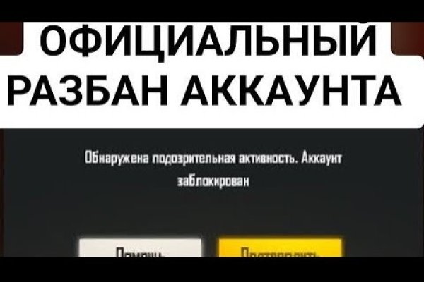 Кракен вход kr2web in