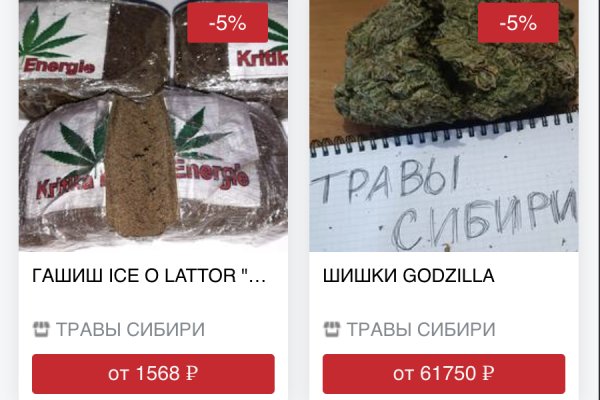 Кракен тор ссылка сегодня
