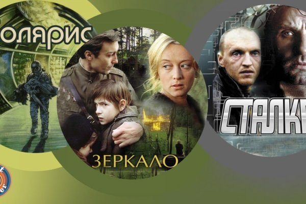 Кракен вход ссылка
