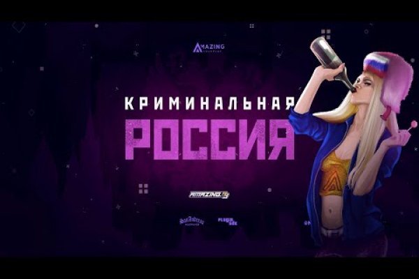 Кракен дарк площадка