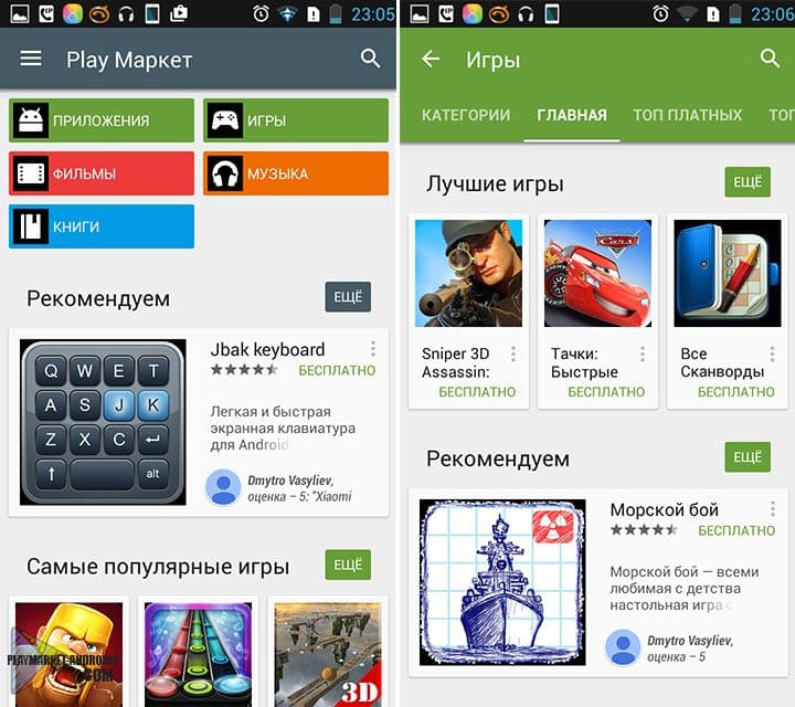 Kraken даркнет рынок
