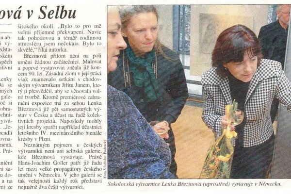 Кракен даркнет ссылка зеркало