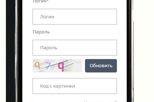 Kraken ссылка kraken clear com