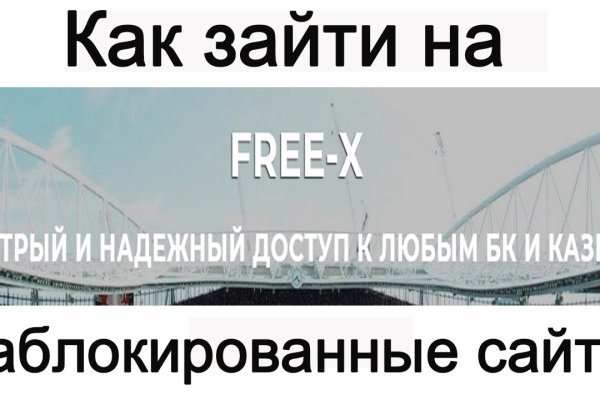 Кракен сайт kr2web in