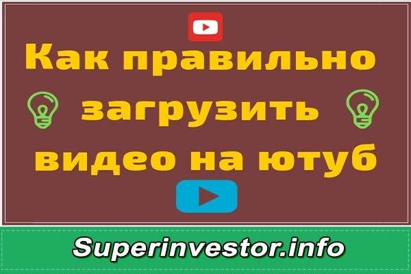 Регистрация на сайте кракен