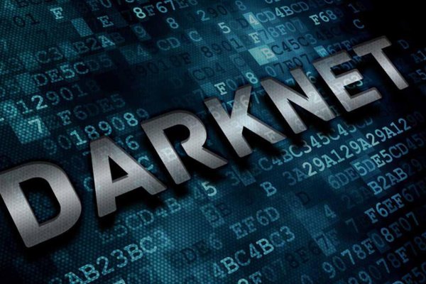 Kraken dark net