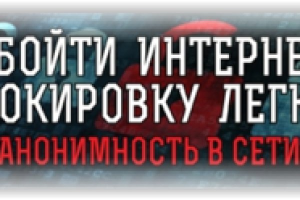 Кракен это сайт что продают
