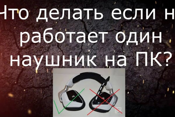 Кракен маркетплейс москва видео