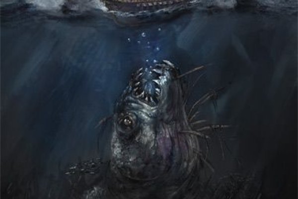 Линк кракена