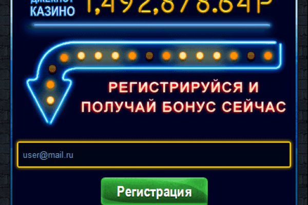 Рабочие ссылки на кракен 2025
