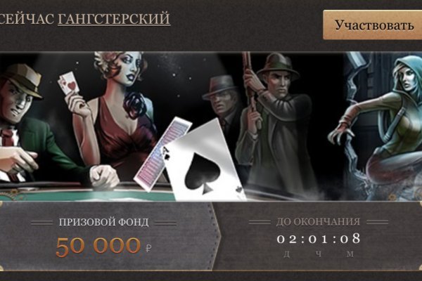 Актуальная ссылка на кракен kraken