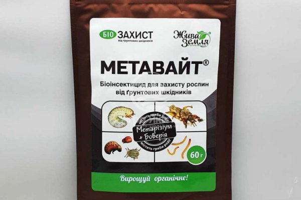 Ссылка кракен через тор