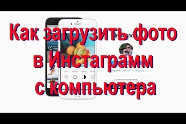 Кракен сайт маркетплейс ссылка