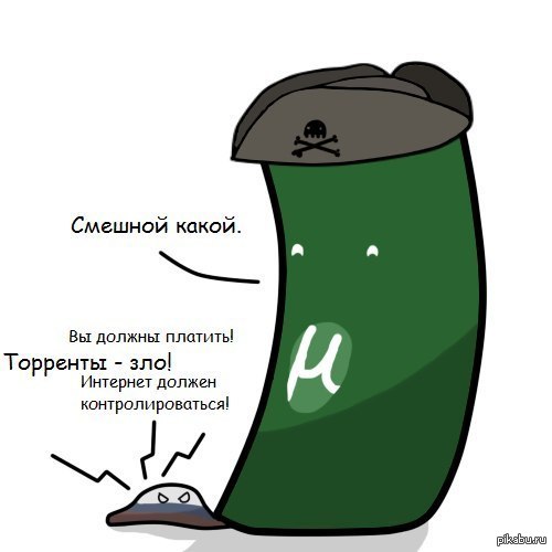 Дарк нет вход