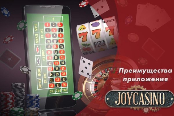 Ссылки для даркнета