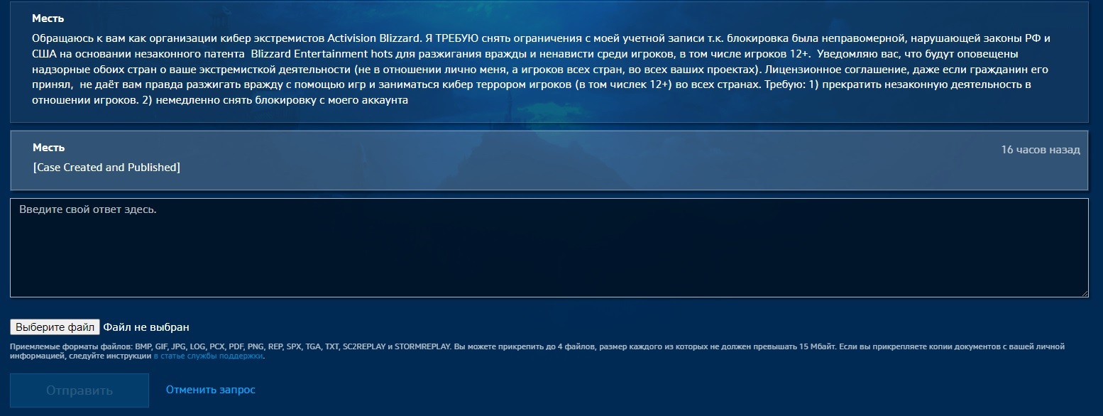 Kraken адрес