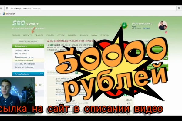 Свежие ссылки кракен